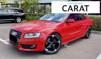 Audi A5 2010 Audi A5 2010