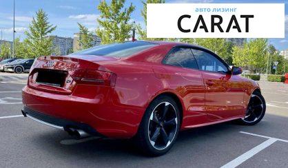 Audi A5 2010 Audi A5 2010