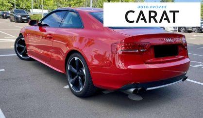 Audi A5 2010 Audi A5 2010