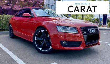 Audi A5 2010 Audi A5 2010