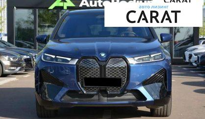 BMW iX 2023
