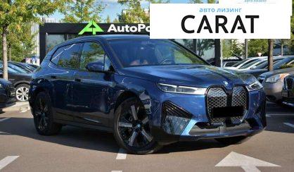 BMW iX 2023