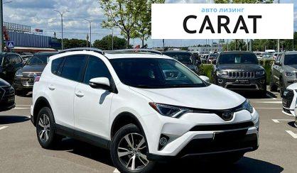 Toyota Rav 4 2017
