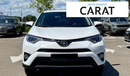 Toyota Rav 4 2017