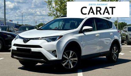 Toyota Rav 4 2017 - авто лізинг Carat