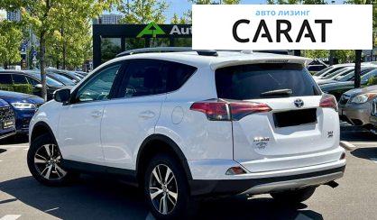 Toyota Rav 4 2017