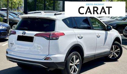 Toyota Rav 4 2017