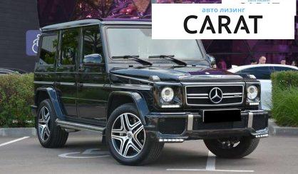 Mercedes-Benz G-Class 2015