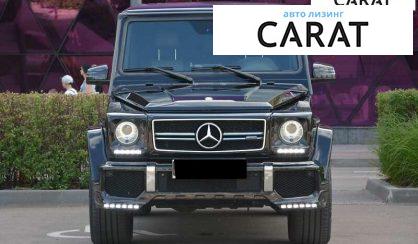 Mercedes-Benz G-Class 2015