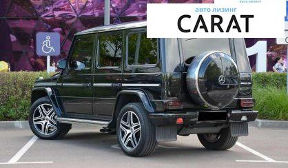 Mercedes-Benz G-Class 2015