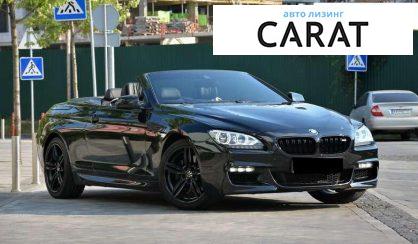 BMW 6 Series 2015