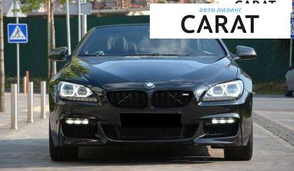 BMW 6 Series 2015