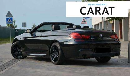 BMW 6 Series 2015