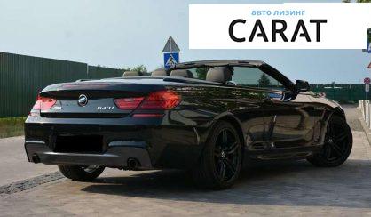 BMW 6 Series 2015