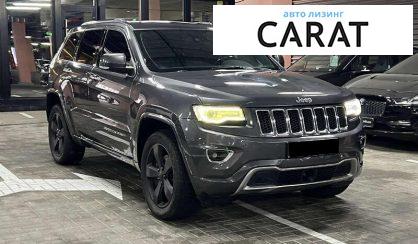 Jeep Grand Cherokee 2016