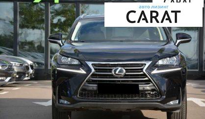 Lexus NX 2015