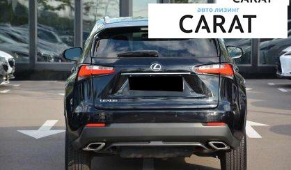 Lexus NX 2015
