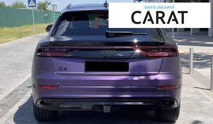 Audi Q8 2021