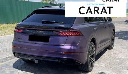 Audi Q8 2021