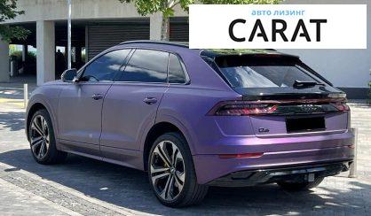 Audi Q8 2021