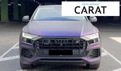 Audi Q8 2021