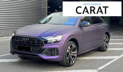 Audi Q8 2021
