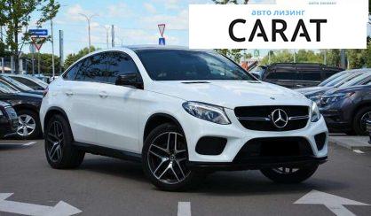 Mercedes-Benz GLE-Class 2018