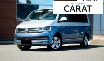 Volkswagen Multivan 2017 Volkswagen Multivan 2017
