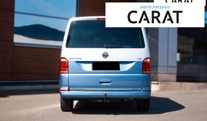 Volkswagen Multivan 2017 Volkswagen Multivan 2017