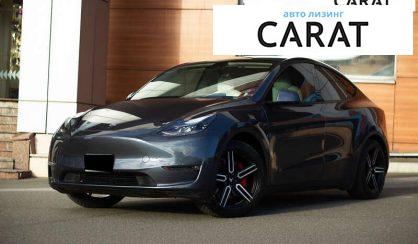 Tesla Model Y 2021 - авто лізинг Carat