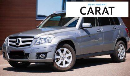 Розглянути Mercedes-Benz GLK-Class 2011 Mercedes-Benz GLK-Class 2011 - авто лізинг Carat