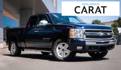 Chevrolet Silverado 2009