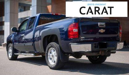 Chevrolet Silverado 2009