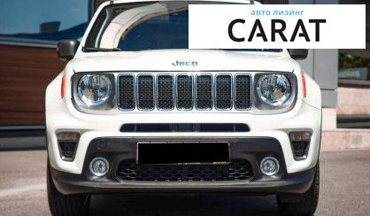 Jeep Renegade 2021