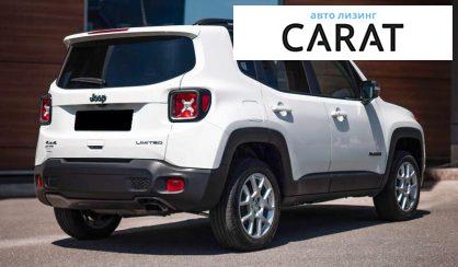 Jeep Renegade 2021