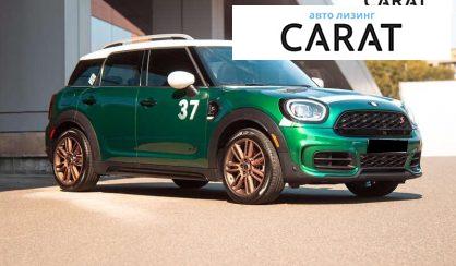 MINI Countryman 2019