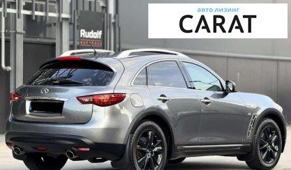 Infiniti QX70 2017