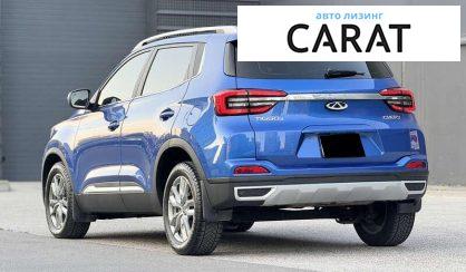 Chery Tiggo 2020