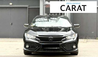 Honda Civic 2017
