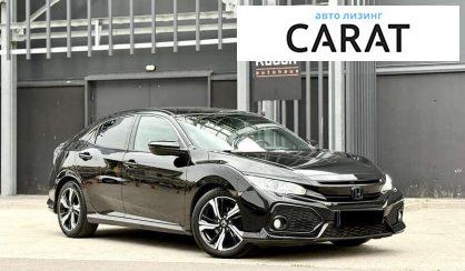 Honda Civic 2017