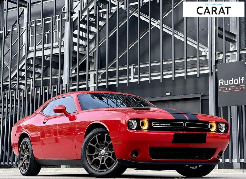 Dodge Challenger 2017 Dodge Challenger 2017