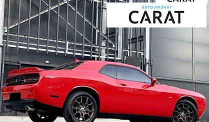 Dodge Challenger 2017 Dodge Challenger 2017