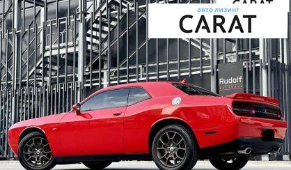 Dodge Challenger 2017 Dodge Challenger 2017