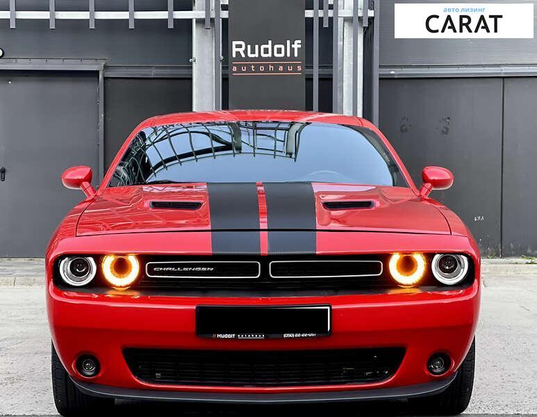 Dodge Challenger 2017 Dodge Challenger 2017