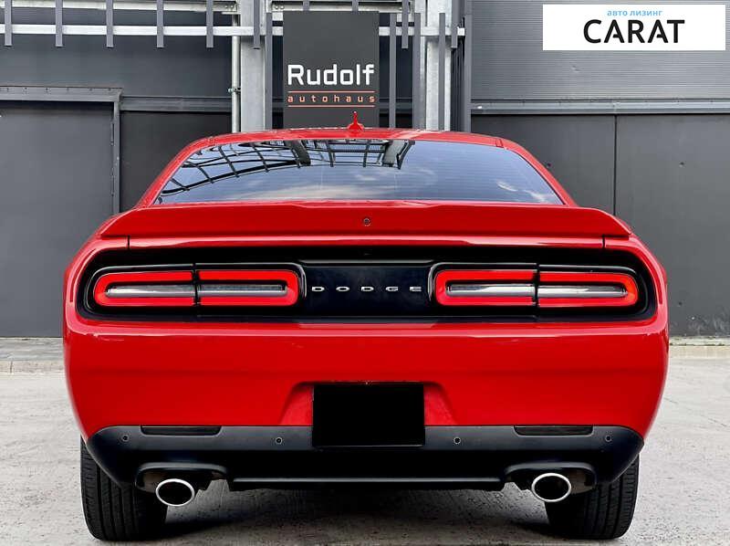 Dodge Challenger 2017 Dodge Challenger 2017