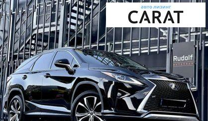 Lexus RX 2019 Lexus RX 2019