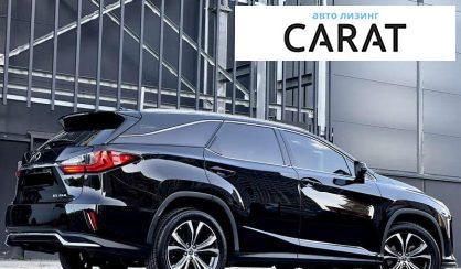 Lexus RX 2019 Lexus RX 2019