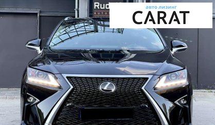 Lexus RX 2019 Lexus RX 2019