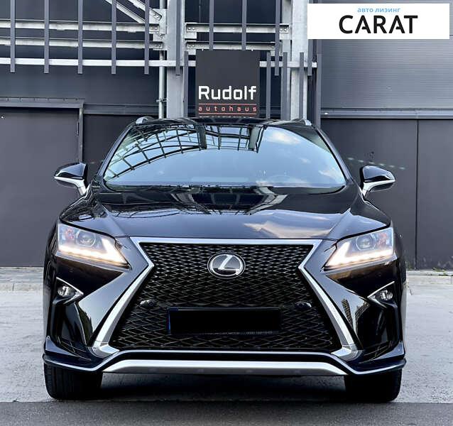 Lexus RX 2019 Lexus RX 2019