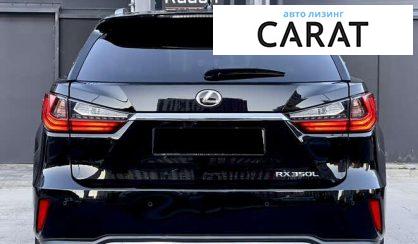Lexus RX 2019 Lexus RX 2019